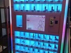 -微觅·潮HIGH轰趴馆(望京SOHO麒麟社店)