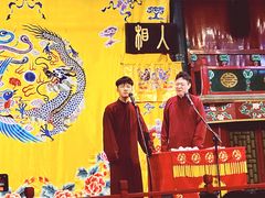 -北京湖广会馆