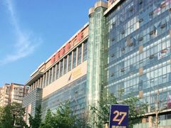 -百伦百货(简阳店)