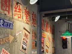-川正旺江湖菜(三元桥店)