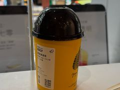 -喜茶(上海打浦桥日月光gelato lab+店)