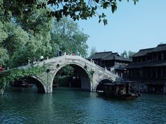 -乌镇西栅景区