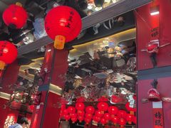 -小厨娘金榜题名(夫子庙秦淮河店)