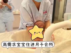 -优护佳月嫂育儿嫂中心(静安店)