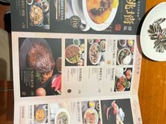 -天语雅阁(永乐路店)