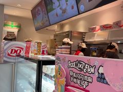 -DQ·蛋糕·冰淇淋(三亚青春颂店)