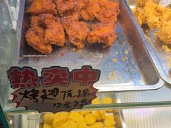 -味味香(团结湖店)