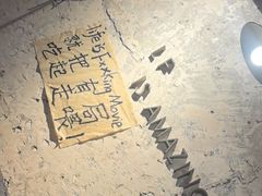 -有局·成都市井烧烤·精酿啤酒(双楠店)