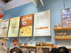 -猫的天空之城概念书店(杭州南宋御街店)