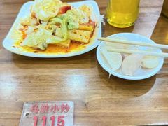 -清真·马洪小炒泡馍馆(钟楼回民街店)