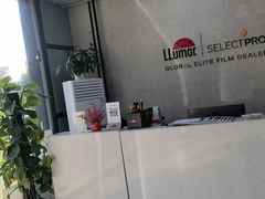 -龙膜全球臻选店·汽车贴膜·隐形车衣(北京琪朗店)