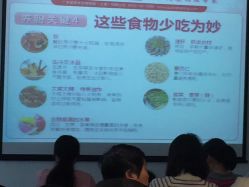 -广禾堂月子餐(国妇婴店)