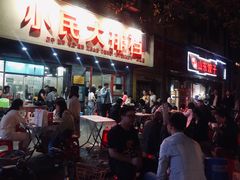 -小民大排档(马场角横路店)