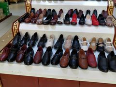 -步瀛斋(大栅栏西街店)