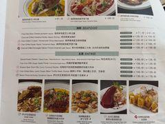 -1981牛排西餐厅(海信店)