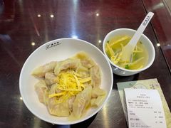 -熙盛源(永乐路店)