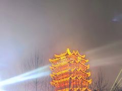 -郑记•不夜城烧烤•龙虾•虾蟹(黄鹤楼店)