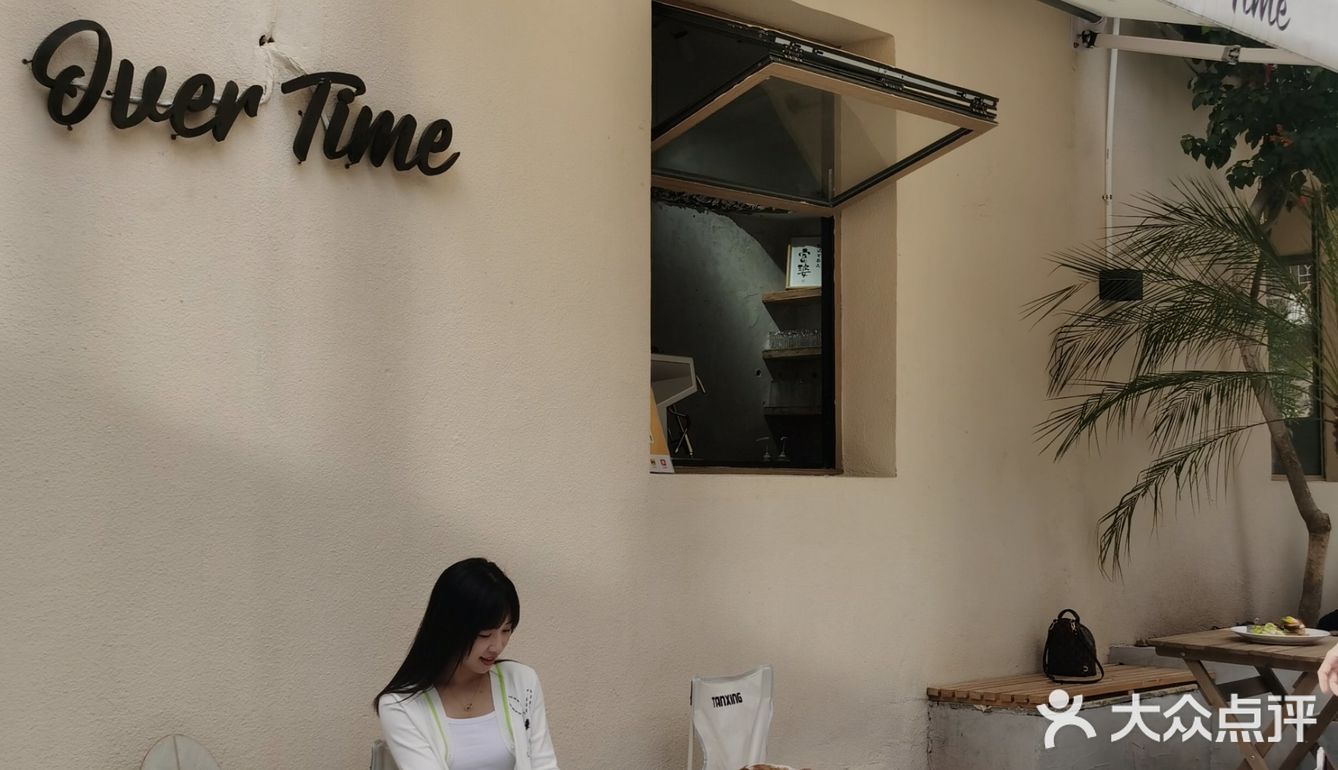 Over time💚街角转弯处的ins风简餐店