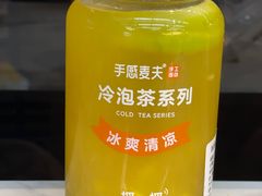 -手感麦夫(黄兴中路五一店)