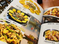 -四海鲜渔家菜(黄金海岸店)