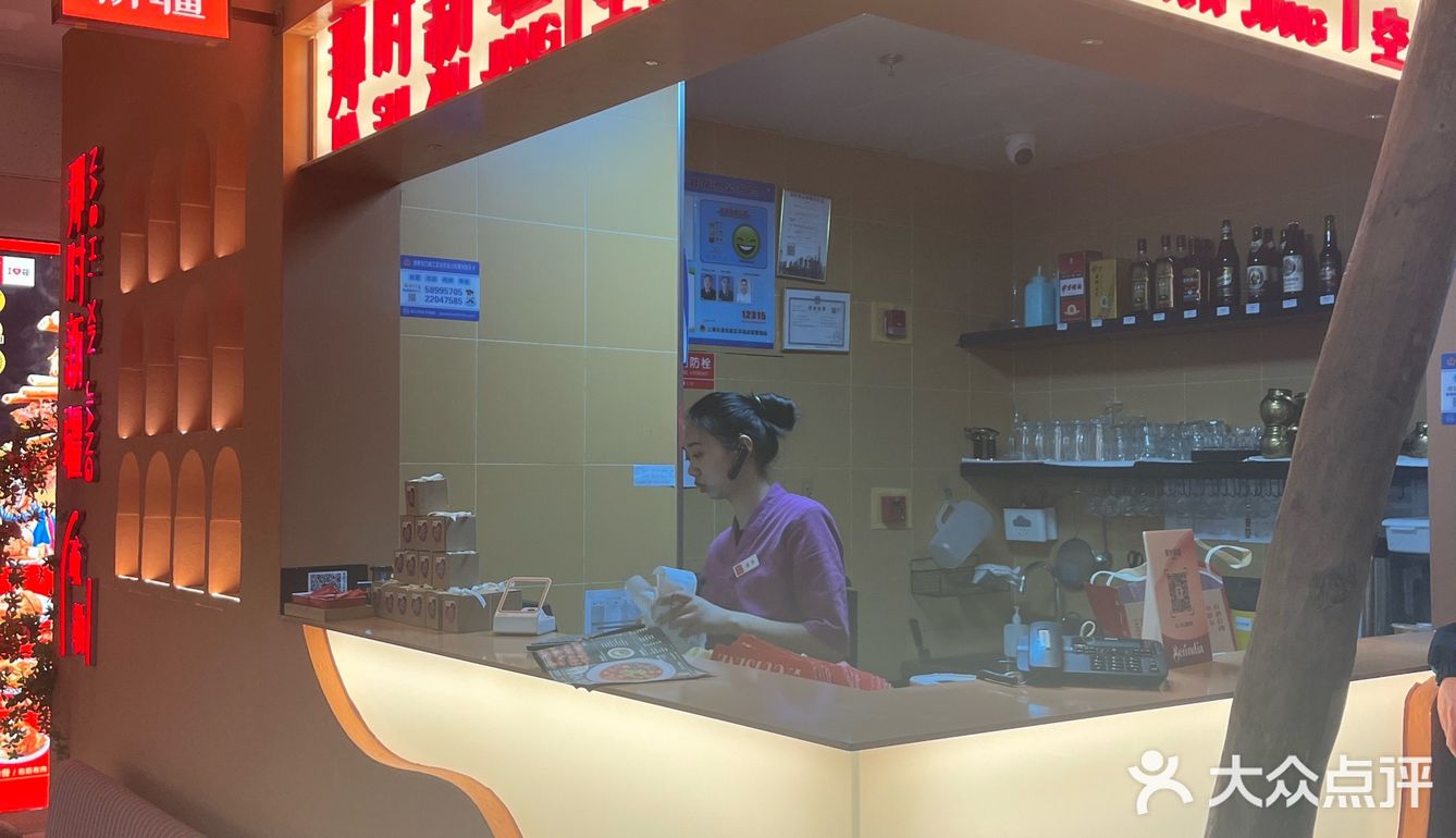 后悔没有早来吃这家新疆菜丨那时新疆