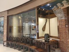 -小吊梨汤·北京菜·烤鸭(华润万象城店)