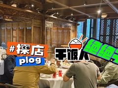 -北京老铺烤鸭(老城根店)