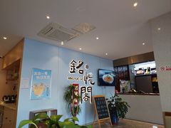 -銘悦阁烤鸭店