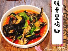 -龙巢盱眙龙虾·牛蛙·烧烤宵夜(八卦岭店)