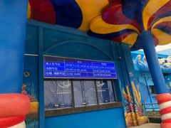 -石家庄市动物园