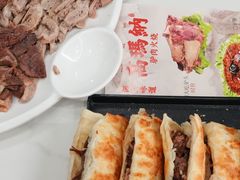 -高玛纳驴肉火烧(一世界店)