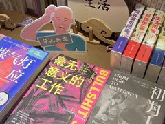 -朵云书院·广富林店
