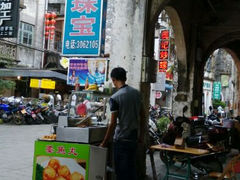 android_upload_pic-特色海鲜美食(老街店)