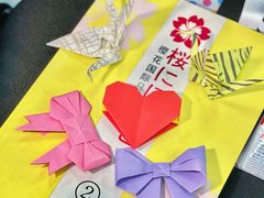 -樱花国际日语(徐家汇中心)