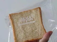 -君之狮子山·轻糖烘焙(松江印象城店)