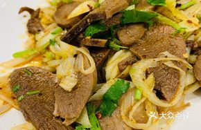 Warm-Seasoned Beef Tongue