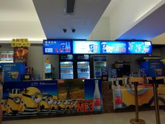 -南宁时代电影大世界(CGS激光中国巨幕)