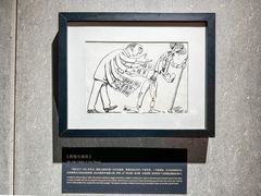 -上海动漫博物馆