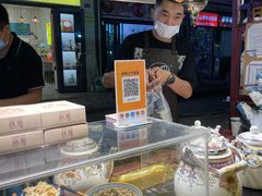 -桥门程记(兰州南关夜市店)