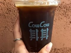 -CowCow其其·牛杂咖啡公司(六运店)