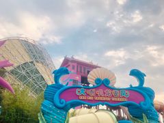 -乐华城·88度温泉乐园
