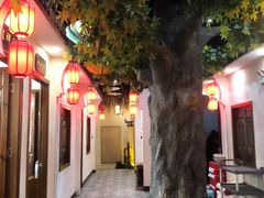 -庐州太太(双岗店)