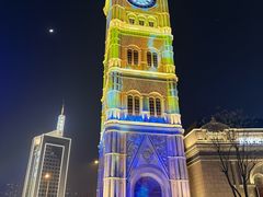 -世纪钟