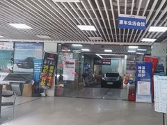 -壹伍陆连锁汽车维修美容(宝安中心区店)