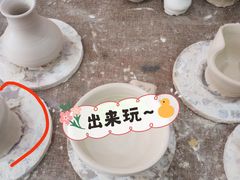 -馆陶手作坊DIY·陶艺·石塑粘土·石膏娃娃(车陂店)