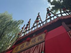 -杭州宋城