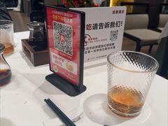 -高佳庄·海鲜酒楼(定海店)