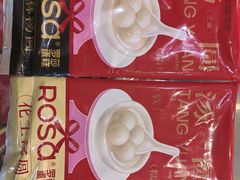 -罗莎蛋糕Rosa bread(蔡锷北店)