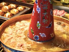 -羊大爷涮肉(亮马桥店)