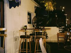 -Sirena海妖日咖夜酒